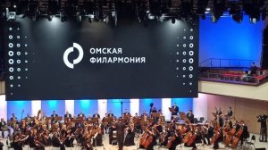 CONCERTO MUSICAL FILARMONIA, OMSK, RÚSSIA
