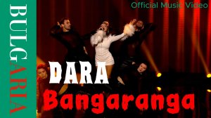 DARA- Bangaranga | Болгария 🇧🇬 | Официальный Клип | Иновидение 2026