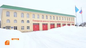 Поздравление от всего сердца