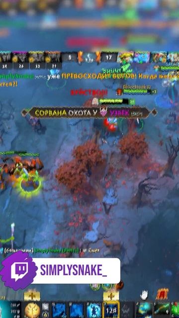 РАМПАГА НА ЗЕВСЕ 1 КНОПКОЙ  #simplysnake_ #gaming #twitch #games #dota2