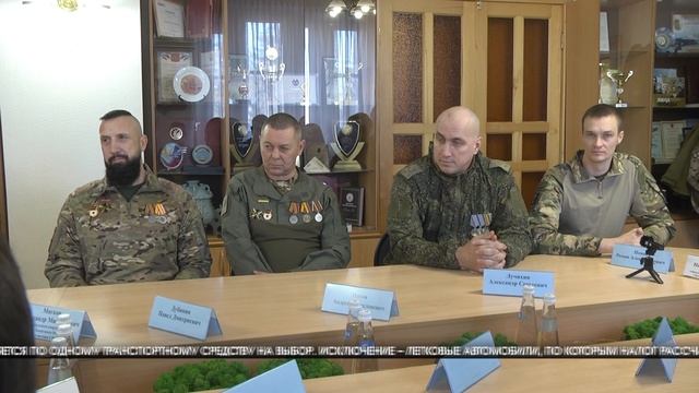 Волгоградцам напоминают о налоговых льготах для бойцов СВО смотреть онлайн