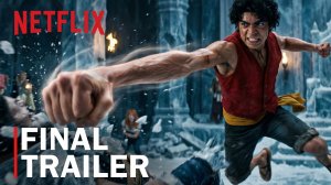 ONE PIECE: Сезон 2 (Трейлер 2026)