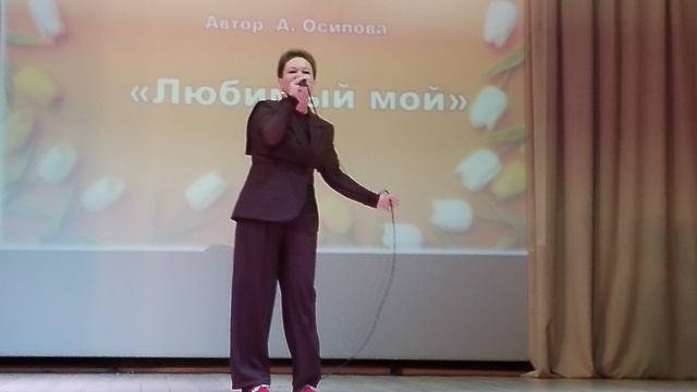 Кристина Моисеева - Любимый мой (05.03.2026, Праздничный концерт к 8 марта)