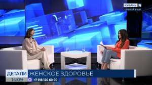 Ольга Мальцева: путь к материнству должен быть осознанным