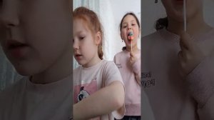 Карина и саша