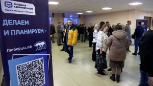 Встреча с жителями в формате выездной администрации