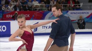 Фигурное катание, Гран-при России — 2025/2026, финал 06.03.2026