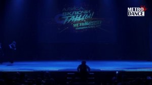 ЧеховскАя Екатерина - Острые козырьки