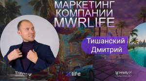 ‼️Утренняя заправка для партнеров‼️