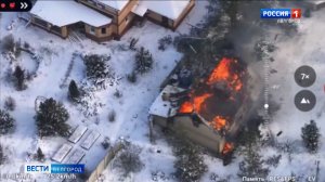 Группировка войск "Север" освободила село Графское в Харьковской области