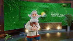 Прогноз погоды на 10 марта 2026