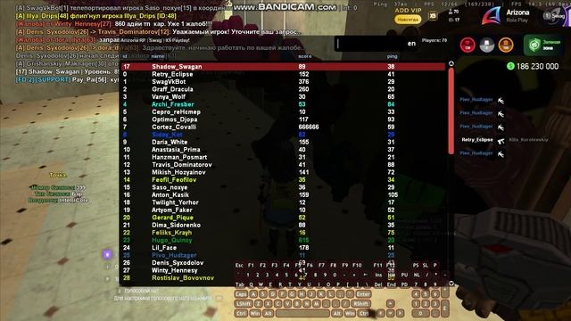 Bandicam 2026-03-06 21-07-54-216