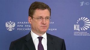 Российские компании рассматривают возможности отказа от поставок газа Европе.