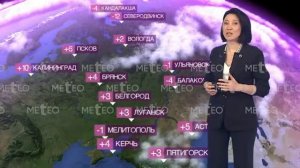 Погода в России на 07.03.2026 г сб