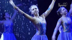 Когда улыбается весна