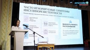 Хас биирдии киһи бэйэтин доруобуйатын харыстыырын, көрүнэрин туһугар үлэлиибит