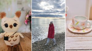 Вязовлог 8/26 от 6 Марта. Подарки, поездка на море💙, обновляю мк на Совушку.