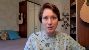 Суета сует/ На работу с чувством вины/ Мои средства для объёма волос