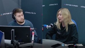 🔴LIVE. Крымчанки-волонтеры. Кому они оказывают помощь и какие женщины становятся волонтерами?