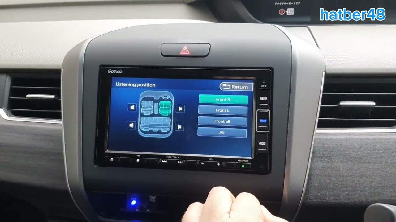 Настройка Gathers под сабвуфер