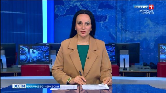 Вести Карачаево-Черкесия 05.03.2026