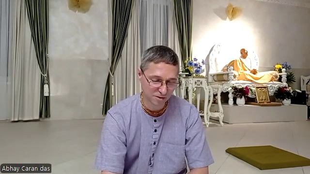 Настройка на джапу Абхай Чаран дас 06.03.2026