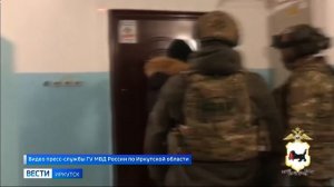 Директора ресурсоснабжающей организации в Катангском районе задержали по подозрению в мошенничестве