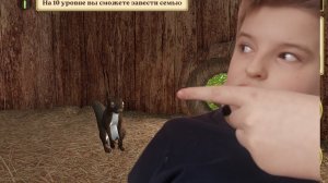 ИГРАЕМ В СИМУЛЯТОР БЕЛКИ #1 ВЫПОЛНЯЕМ КВЕСТИКИ, ОХОТИМСЯ, ПОБЕЖДАЕМ БОССОВ IVASHSHKA СИМУЛЯТОР БЕЛКИ