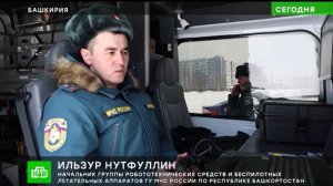 На смену снегу — тонны воды: российские регионы готовятся к весенним паводкам