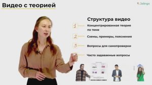 Идеи использования студии: какие форматы можно перевести в видео