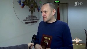 Англичанин, который в течение года проходил военную службу на СВО, получил российское гражданство.