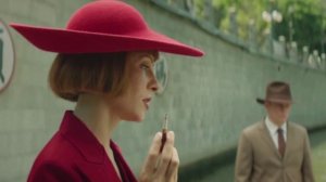 Вот скоро праздник женский... (2016)