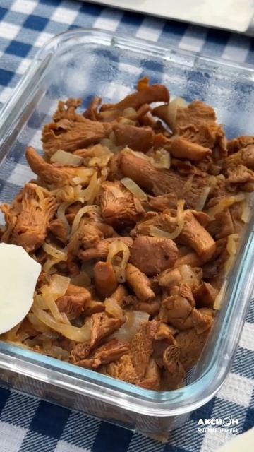 Ужин на скорую руку из грибов в мини-печи ЕН35 