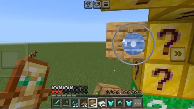 открываю лаки блоки с модами на оружие и блоки