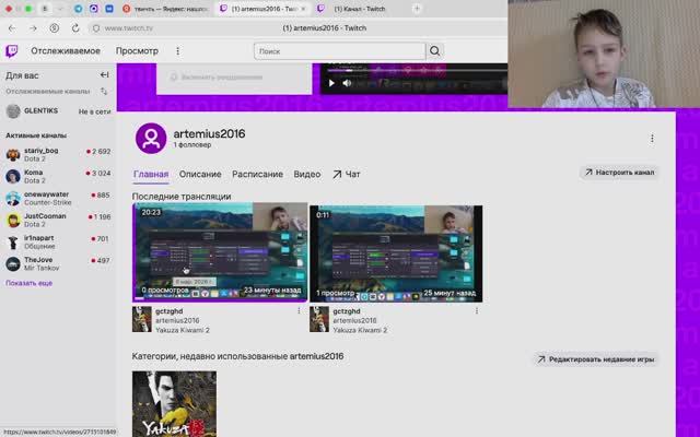 ЗАХОДИТЕ  СМОТРЕТЬ СТРИМ !!!!!!!!!!!!!