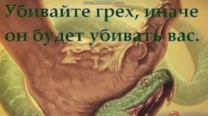 3ч. РАЗОБЛАЧЕНИЕ, СОКРУШЕНИЕ, ПОКАЯНИЕ АНТИХРИСТОВ, ЛЖЕПРОРОКОВ, НЕЛЮДЕЙ, ПАДШИХ АНГЕЛОВ ГРЯДЁТ!!!!!