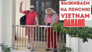 Что происходит в Дананге ночью: мост дракона, лодки и новогодние фейерверки