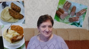Будни перед праздником. Опять вкусно. Пообщаемся, всех обсудим, обо всём  поговорим. 06.03.26