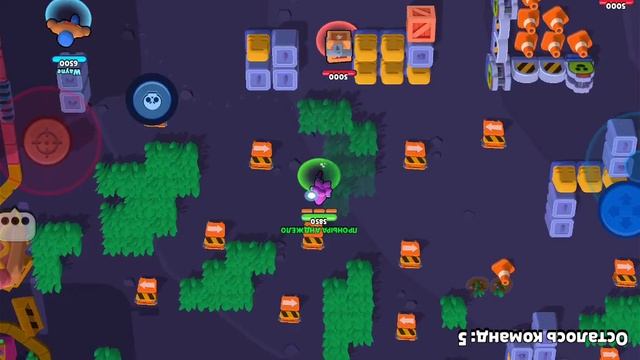 Мой первый раз в бравл старс