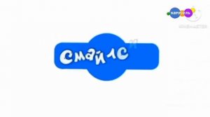 Начало Эфира (Карусель Свиняха) 06.03.2026 г.