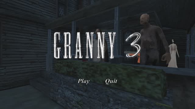 Granny 3 Легкая сложность