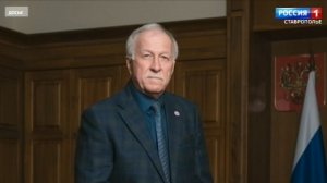 Коллектив ГТРК «Ставрополье» поздравляет Николая Великданя с юбилеем