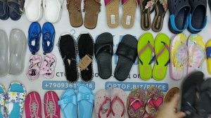 38758 Пляжная обувь, 10пак, pantofole estive, секонд (extra) оптом