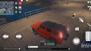 Трюк На Гэлике