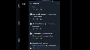 Типо пруфы для любимокк