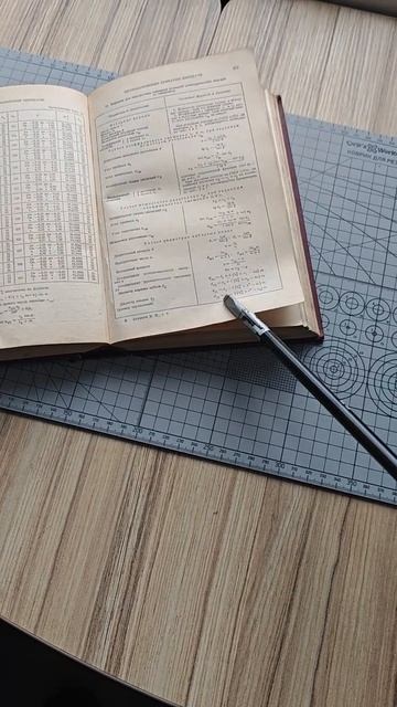 Covidien LigaSure Atlas