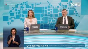 От Ашхабада до офисов: грипп, морозы и подарки, которых не ждут