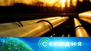 «Сегодня»: 6 марта 2026 года. 13:00 | Выпуск новостей | Новости НТВ