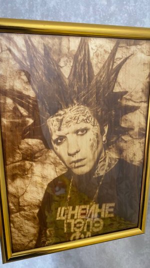 ПЭПЭ в глазах, ВАТАФА в голове. Мир горит — шнеля вперёд. ПЭПЭ! ВАТАФА! ПЭПЭ! @biggunwest