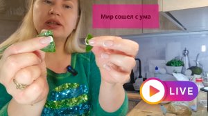 Мир сошел с ума😱//В этом мире, нет мира.